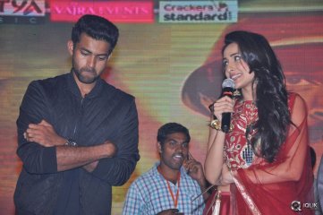 Kanche Movie Audio Launch